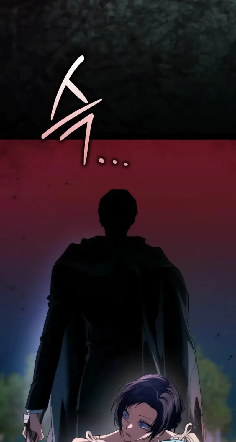 Trash Will Always Be Trash Chapter 140 page 69 - 