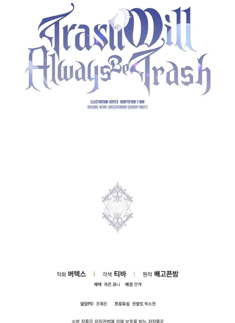 Trash Will Always Be Trash Chapter 141 page 101 - 