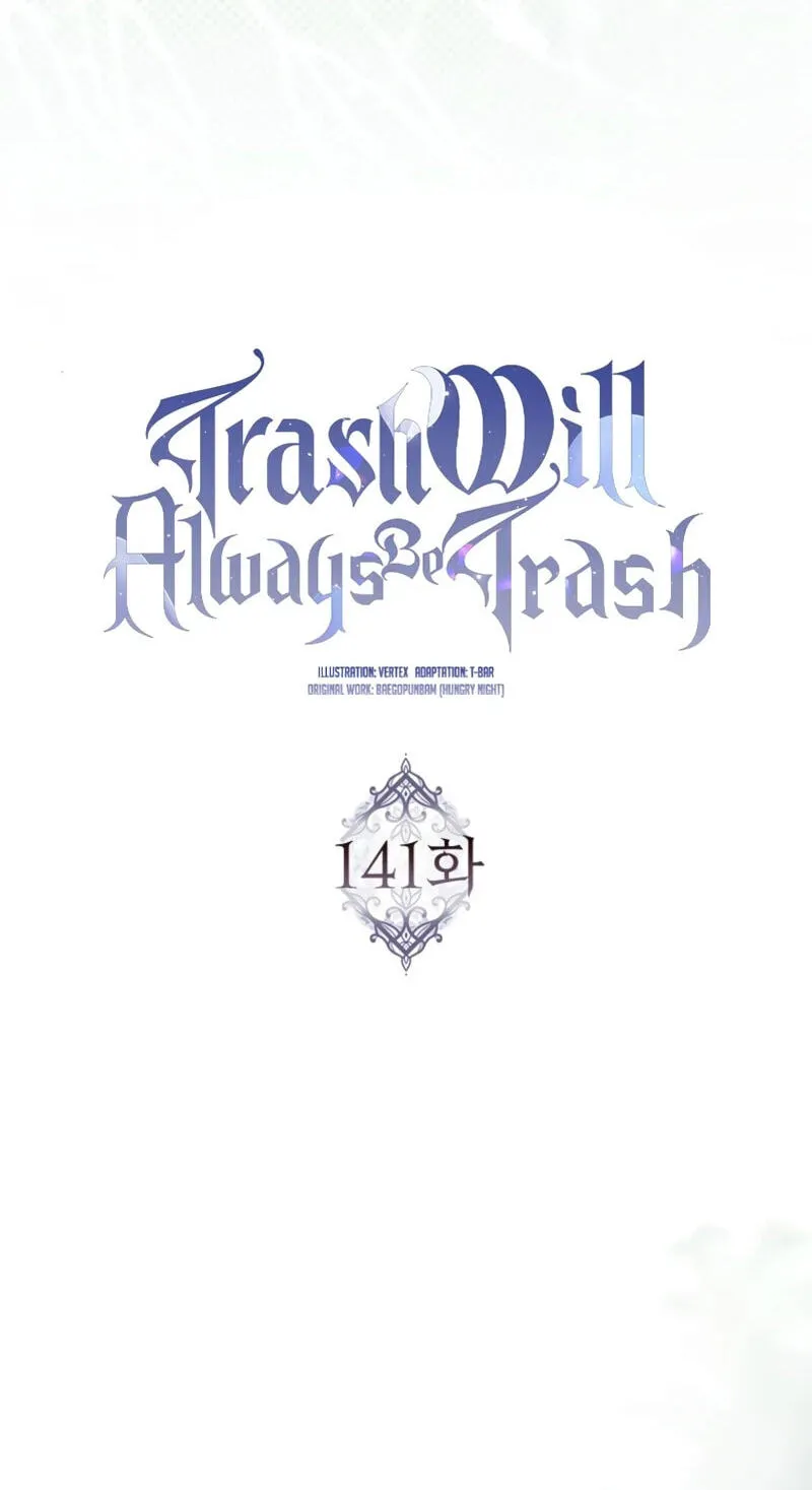 Trash Will Always Be Trash Chapter 141 page 30 - 