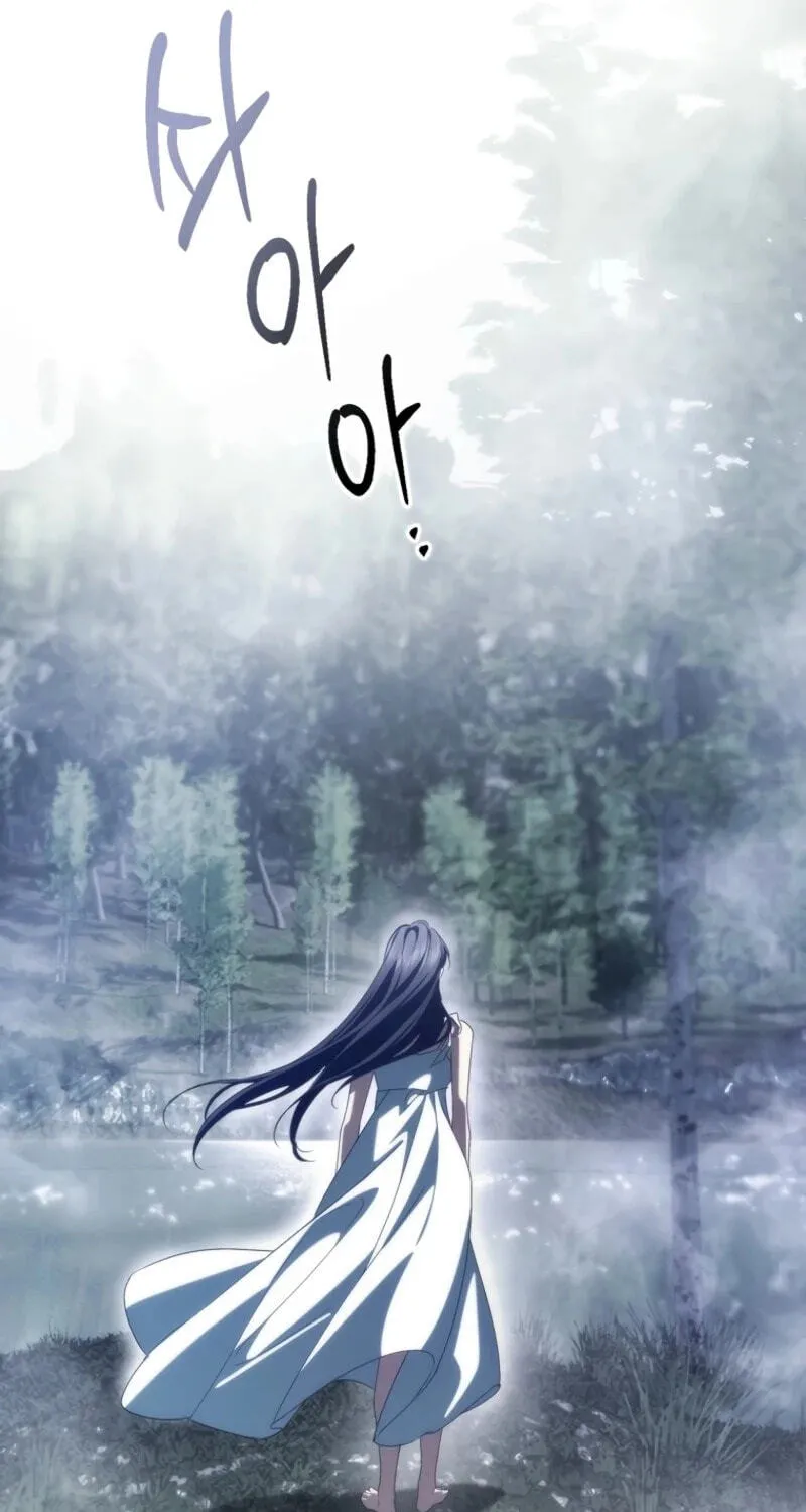 Trash Will Always Be Trash Chapter 141 page 31 - 