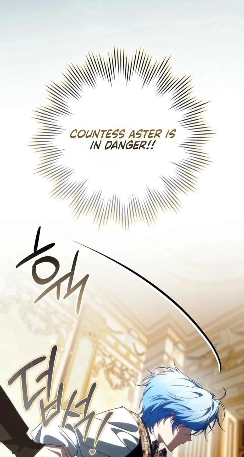 Trash Will Always Be Trash Chapter 141 page 8 - 