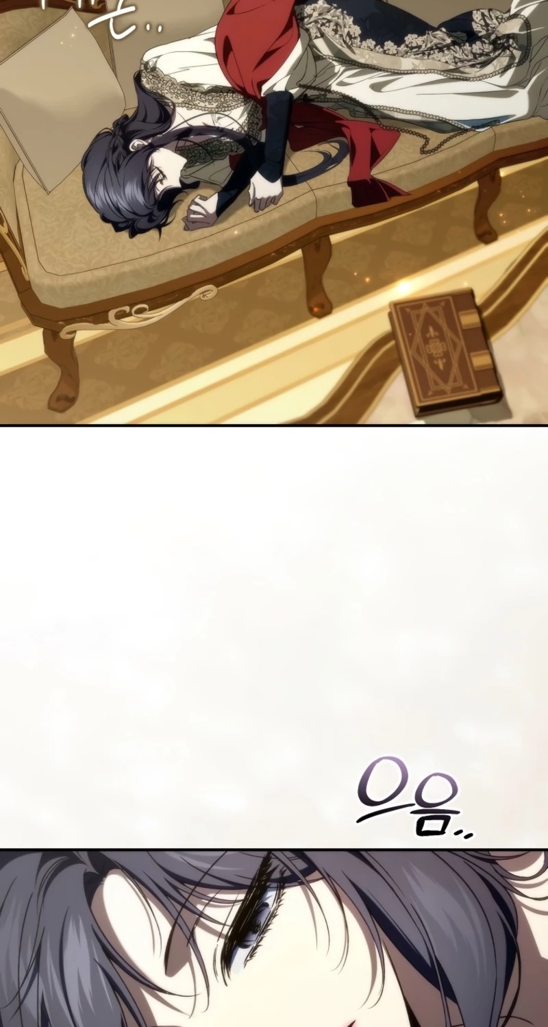 Trash Will Always Be Trash Chapter 144 page 82 - 