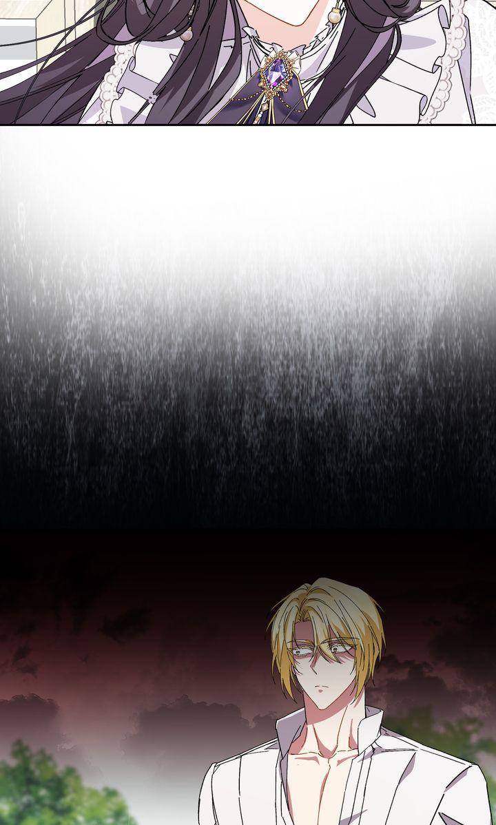 Trash Will Always Be Trash Chapter 37.5 page 22 - 