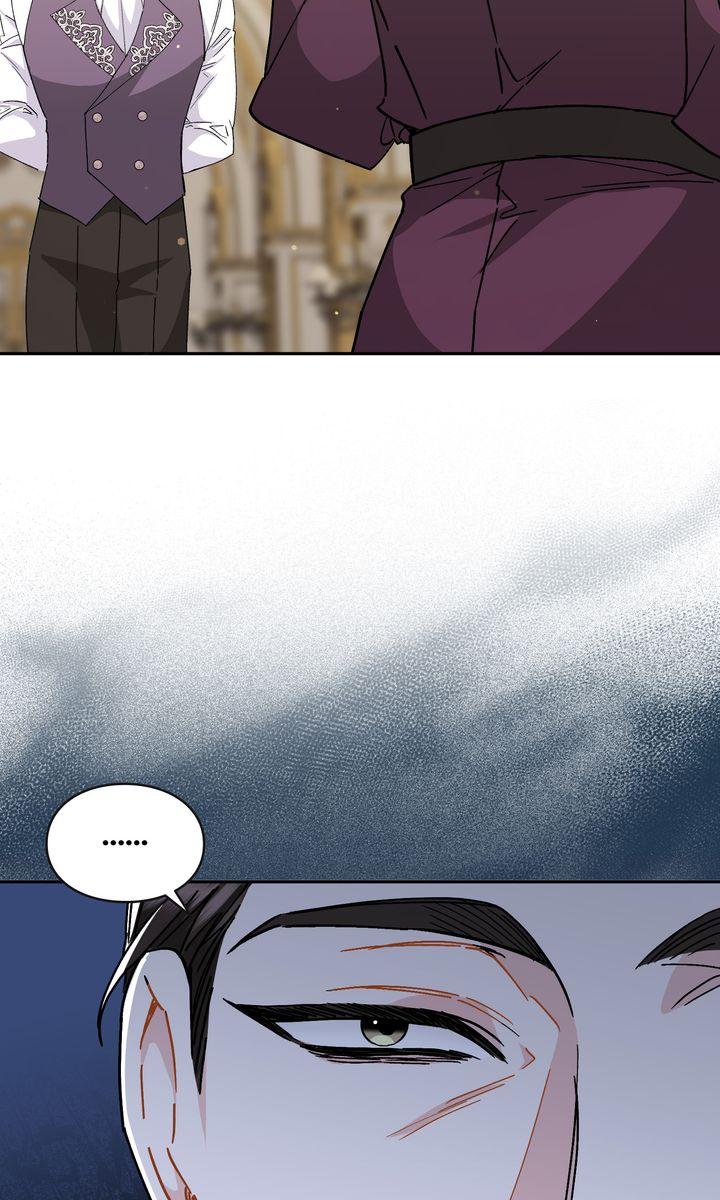 Trash Will Always Be Trash Chapter 37.7 page 7 - 
