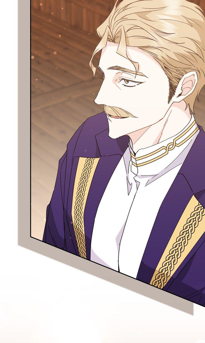 Trash Will Always Be Trash Chapter 37.8 page 15 - 