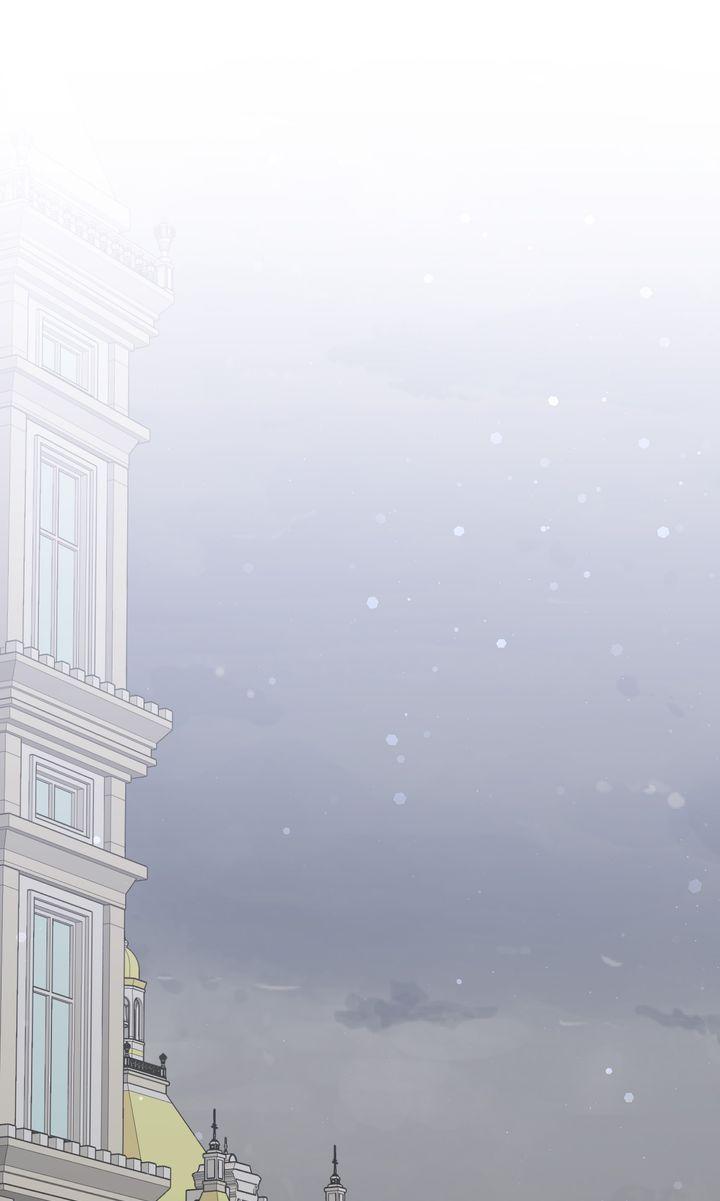 Trash Will Always Be Trash Chapter 38.3 page 15 - 