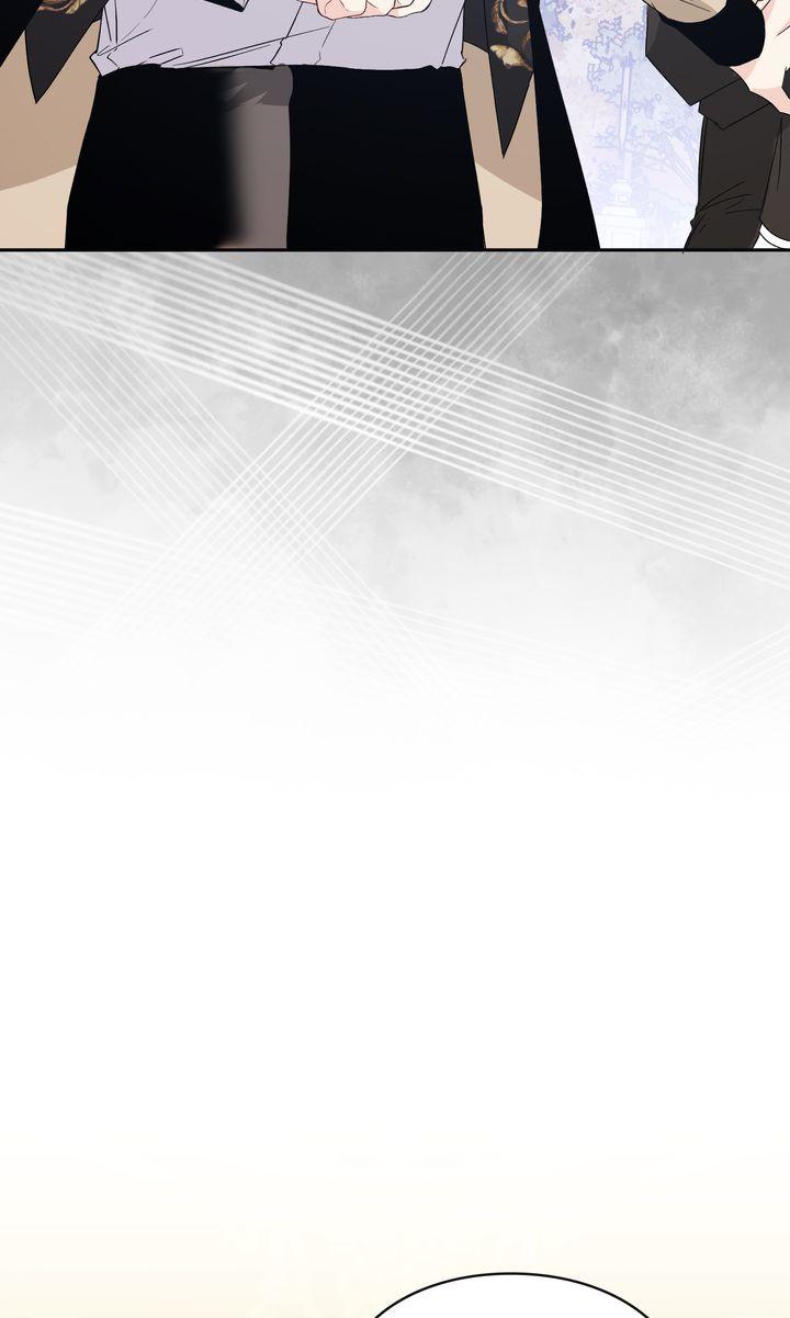 Trash Will Always Be Trash Chapter 38.3 page 29 - 