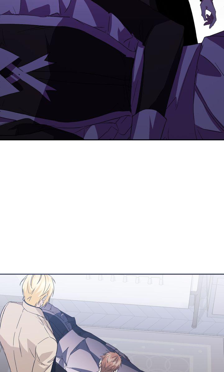 Trash Will Always Be Trash Chapter 38.4 page 2 - 