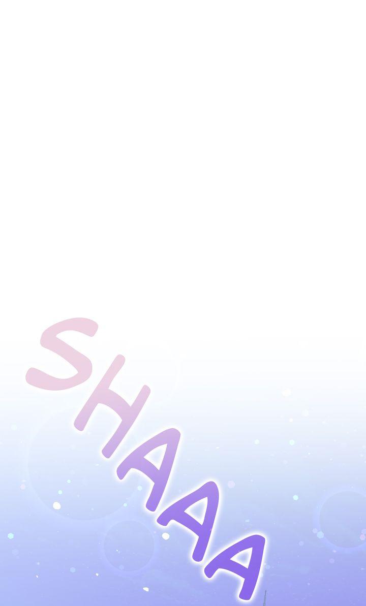 Trash Will Always Be Trash Chapter 38.5 page 73 - 