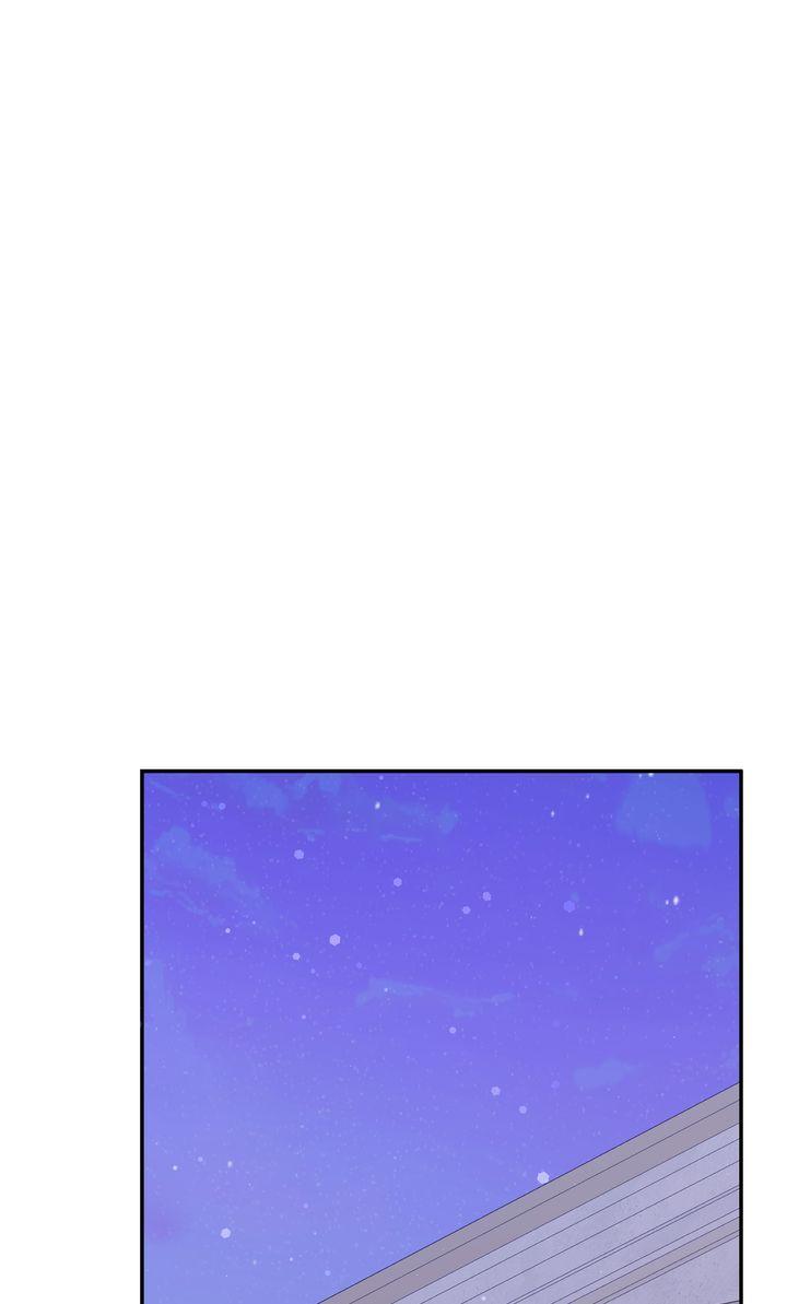 Trash Will Always Be Trash Chapter 38.5 page 80 - 