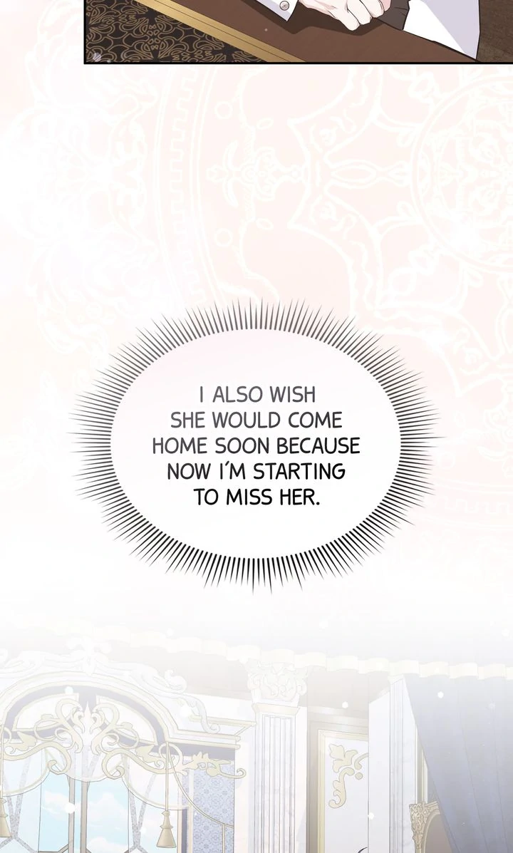 Trash Will Always Be Trash Chapter 39.1 page 15 - 