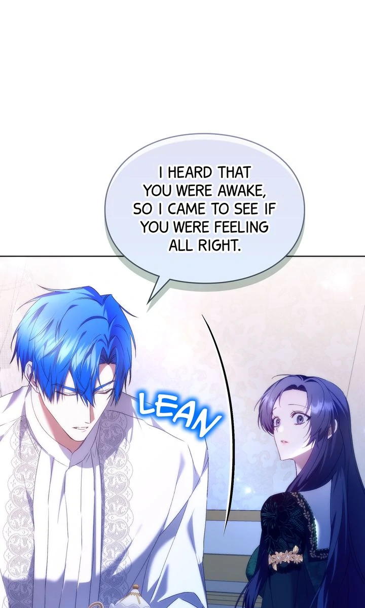 Trash Will Always Be Trash Chapter 40.2 page 25 - 