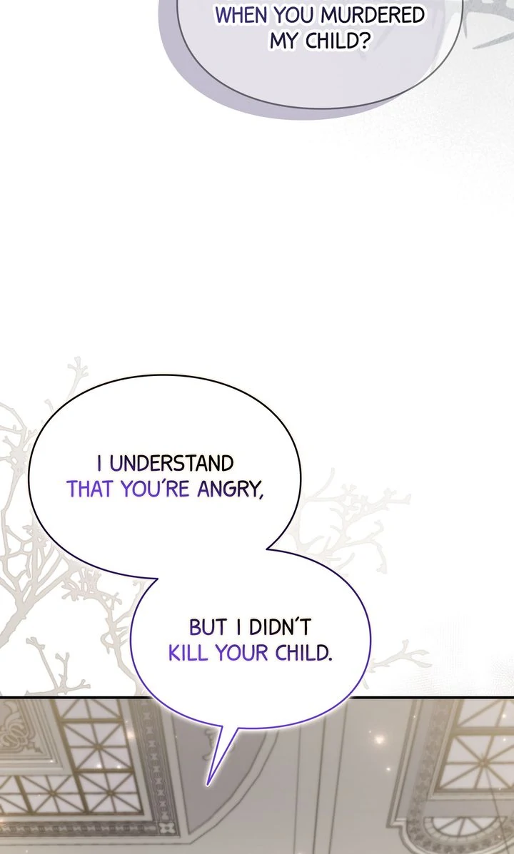 Trash Will Always Be Trash Chapter 40.5 page 4 - 