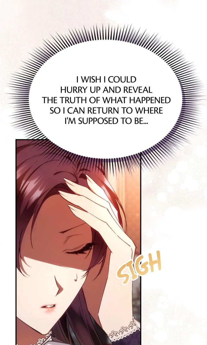 Trash Will Always Be Trash Chapter 40.6 page 9 - 
