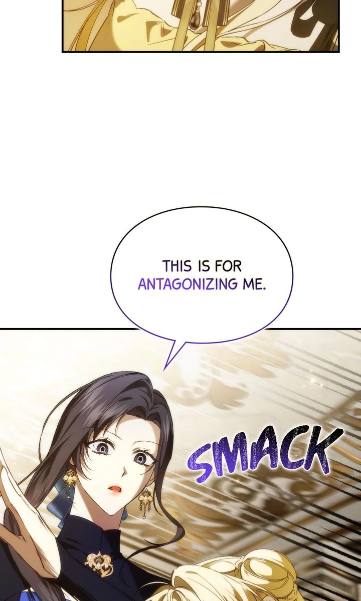 Trash Will Always Be Trash Chapter 41.1 page 17 - 