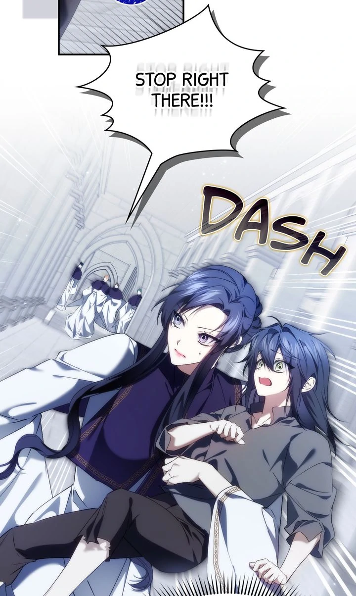 Trash Will Always Be Trash Chapter 41.5 page 11 - 