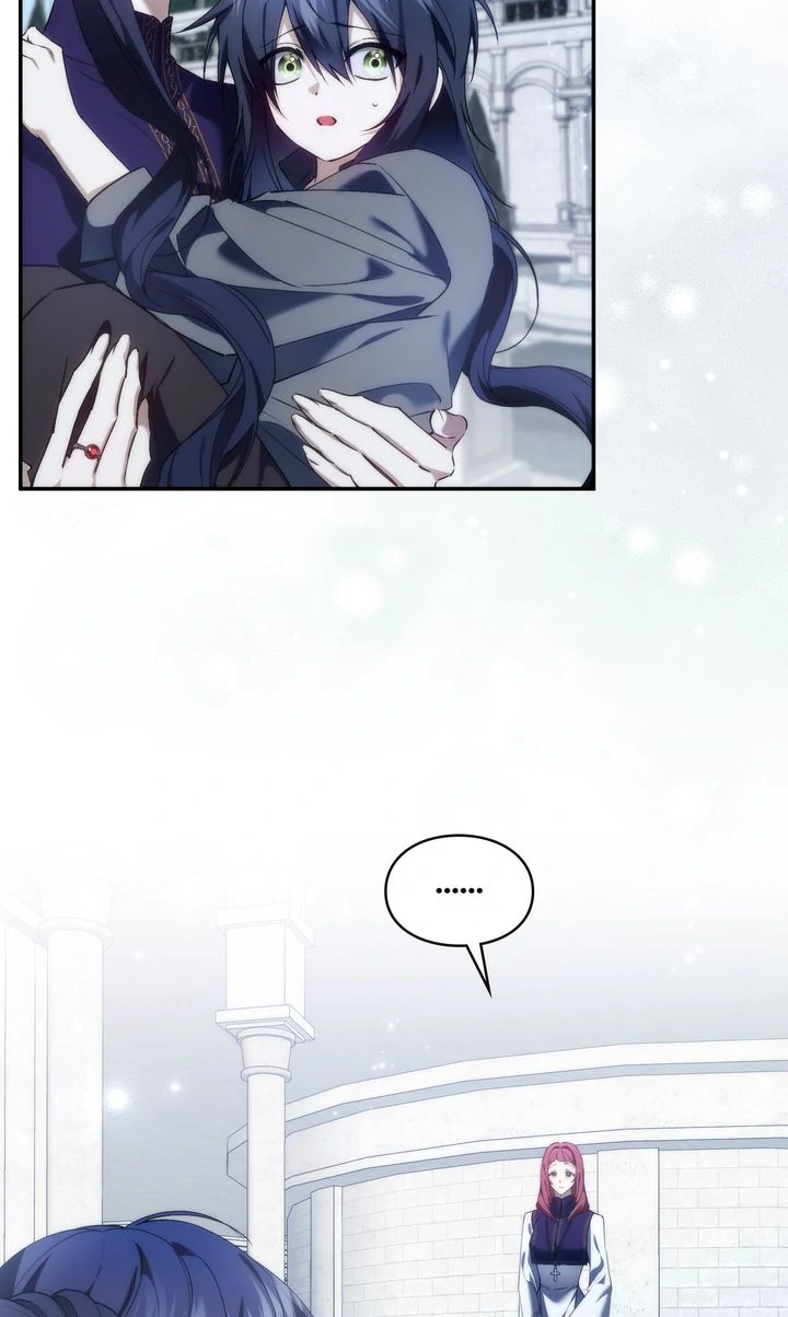 Trash Will Always Be Trash Chapter 41.5 page 18 - 