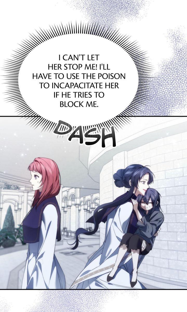 Trash Will Always Be Trash Chapter 41.5 page 20 - 