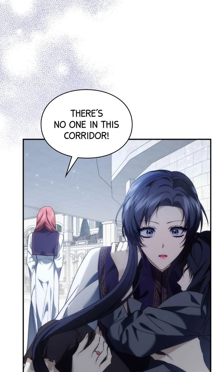 Trash Will Always Be Trash Chapter 41.5 page 21 - 