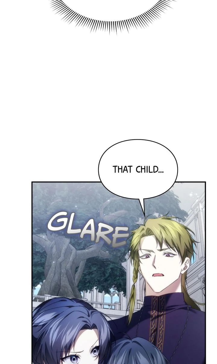 Trash Will Always Be Trash Chapter 41.5 page 26 - 