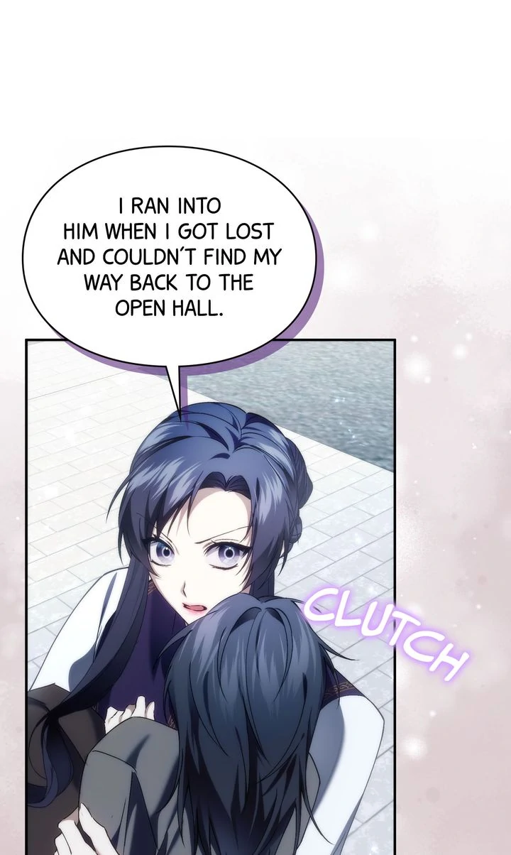 Trash Will Always Be Trash Chapter 41.5 page 29 - 
