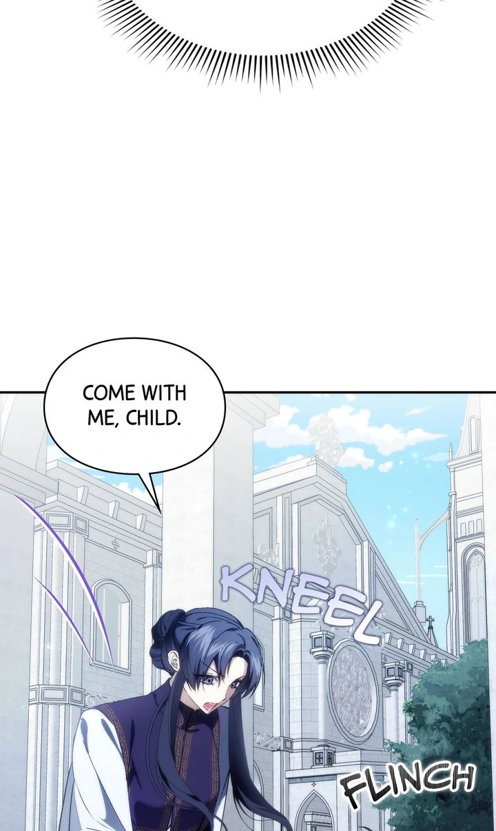Trash Will Always Be Trash Chapter 41.5 page 4 - 