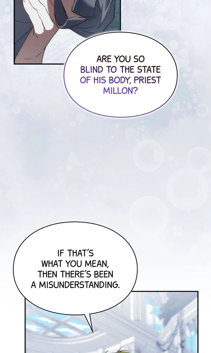 Trash Will Always Be Trash Chapter 41.5 page 41 - 
