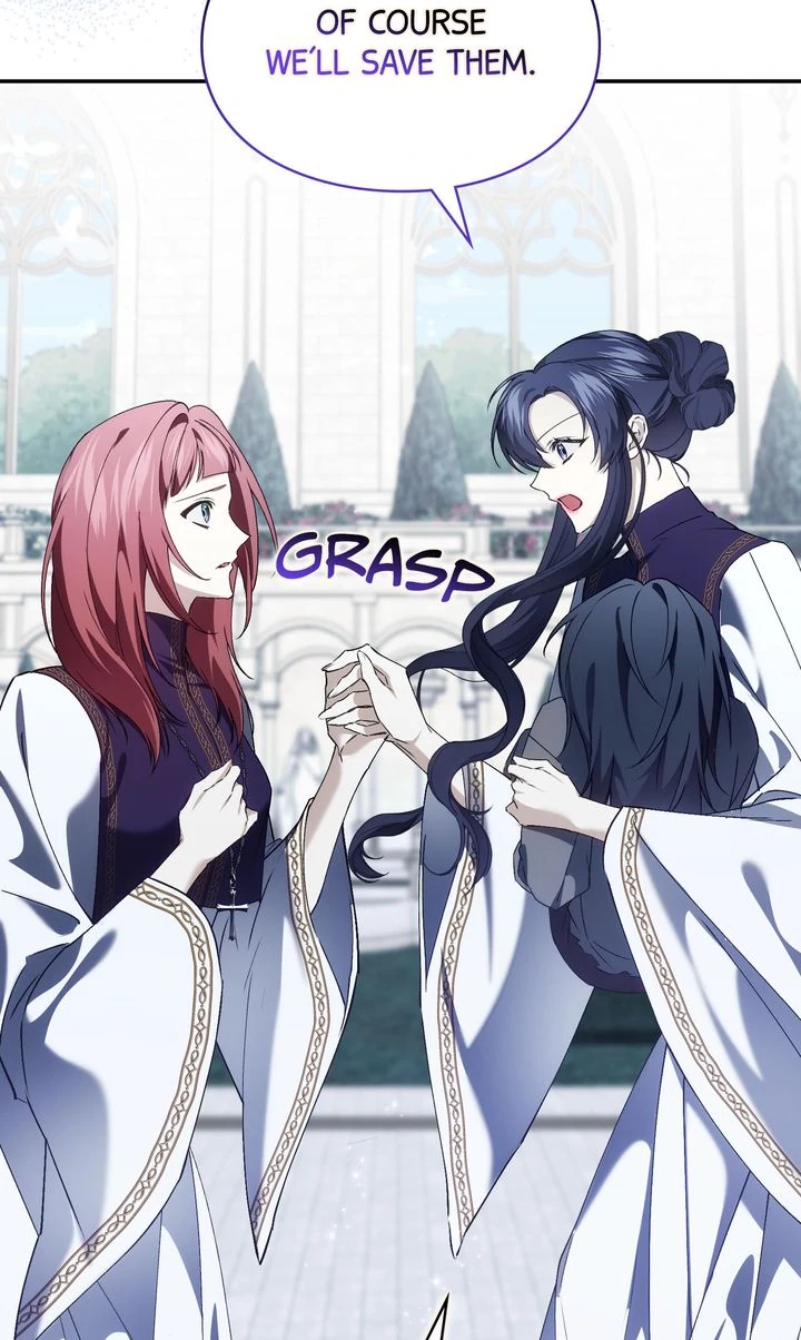 Trash Will Always Be Trash Chapter 41.5 page 72 - 