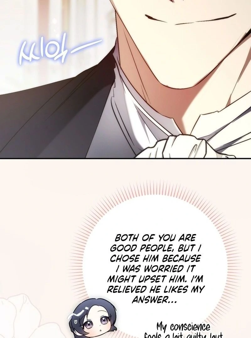 Trash Will Always Be Trash Chapter 42.2 page 42 - 