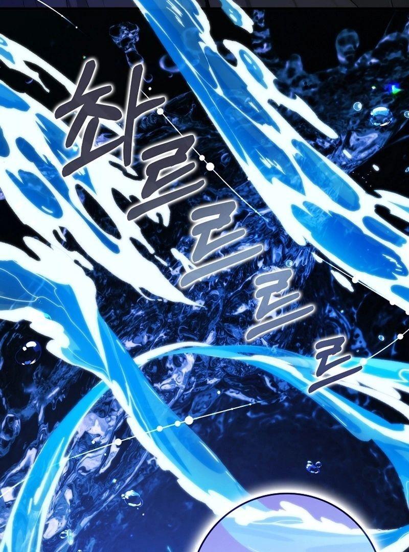 Trash Will Always Be Trash Chapter 42.2 page 73 - 