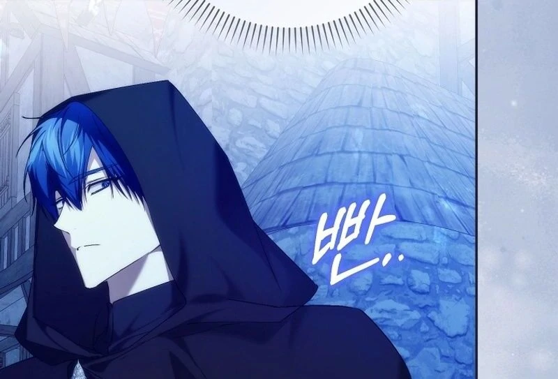 Trash Will Always Be Trash Chapter 42.2 page 80 - 