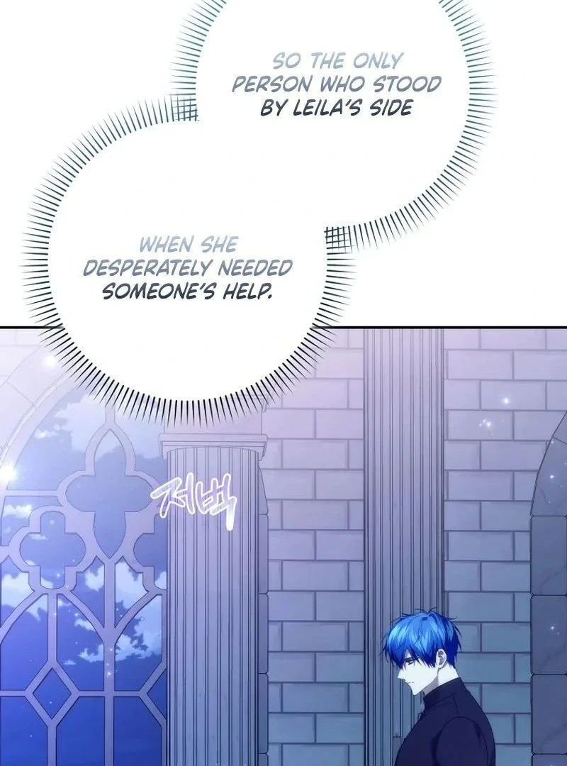 Trash Will Always Be Trash Chapter 42.3 page 29 - 