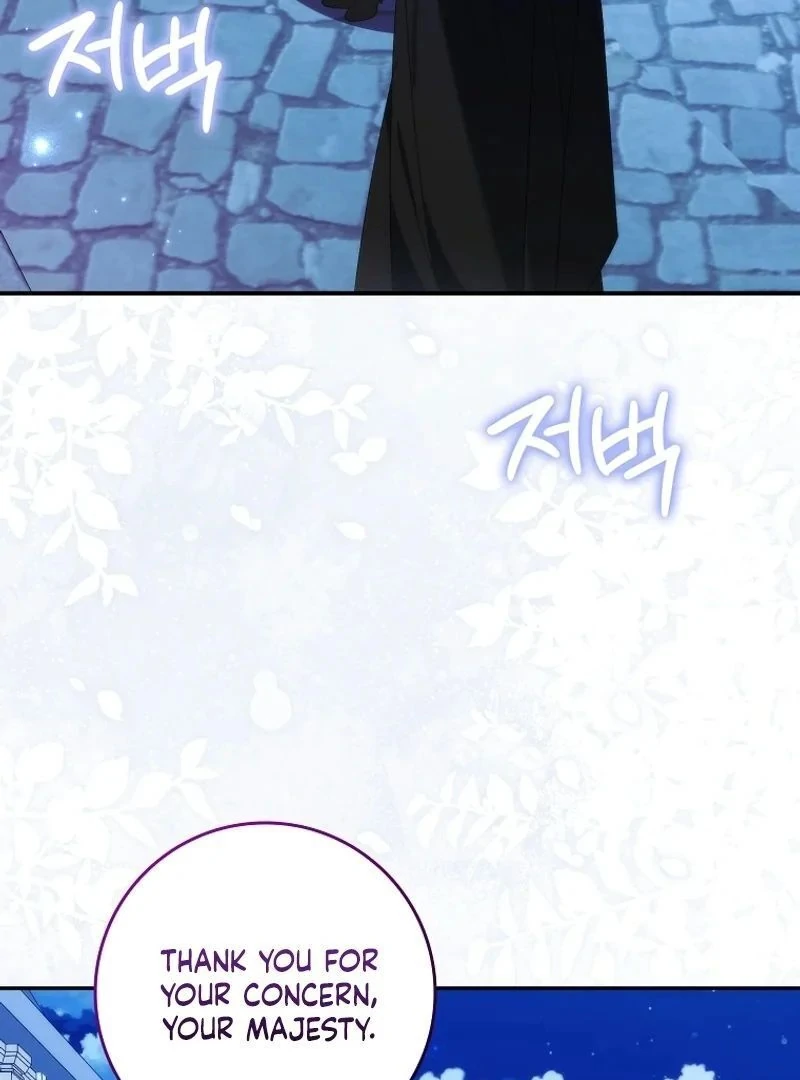 Trash Will Always Be Trash Chapter 42.3 page 5 - 