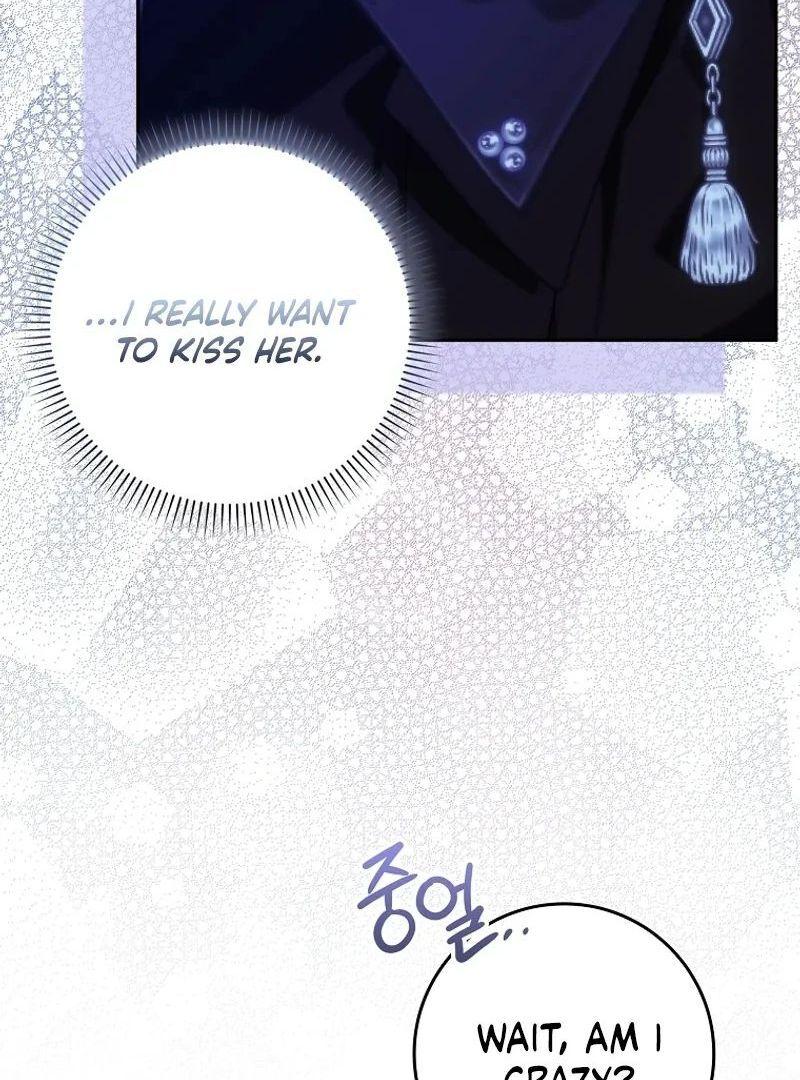 Trash Will Always Be Trash Chapter 42.3 page 46 - 