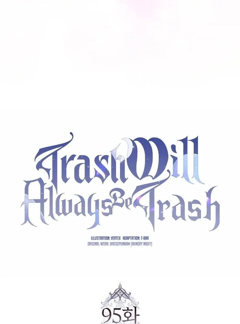 Trash Will Always Be Trash Chapter 42.3 page 60 - 