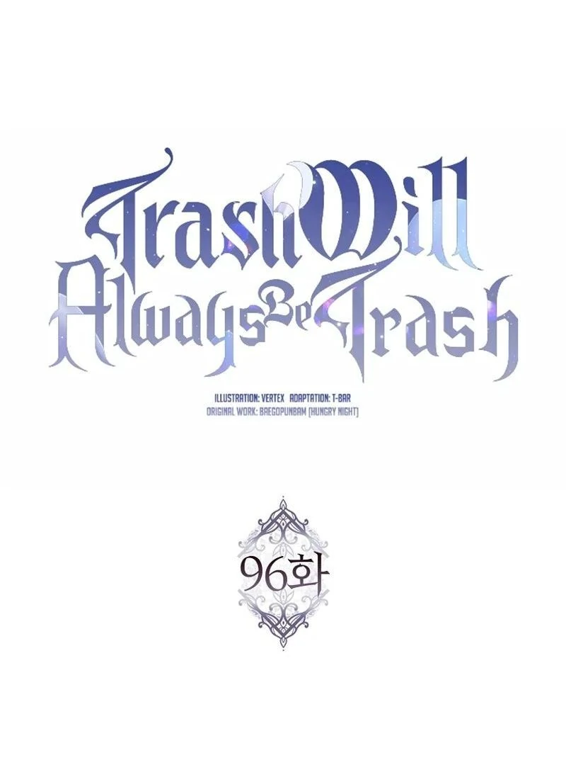 Trash Will Always Be Trash Chapter 42.4 page 25 - 