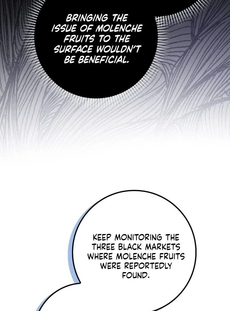 Trash Will Always Be Trash Chapter 42.4 page 46 - 