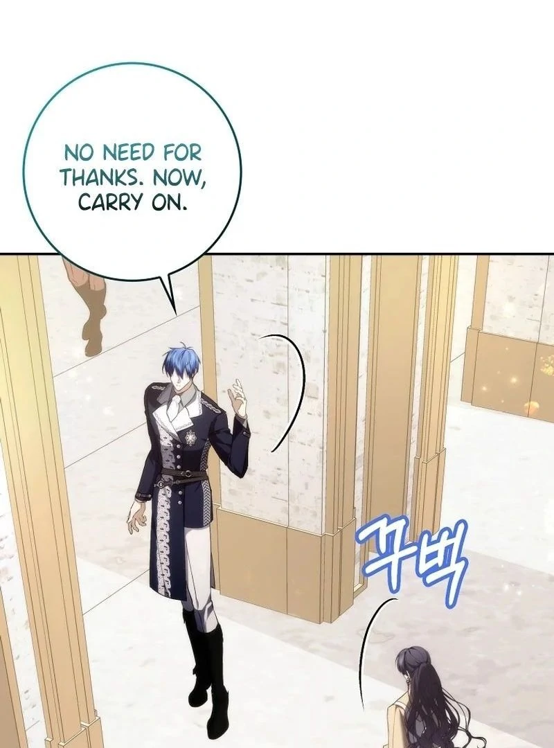 Trash Will Always Be Trash Chapter 42.5 page 11 - 