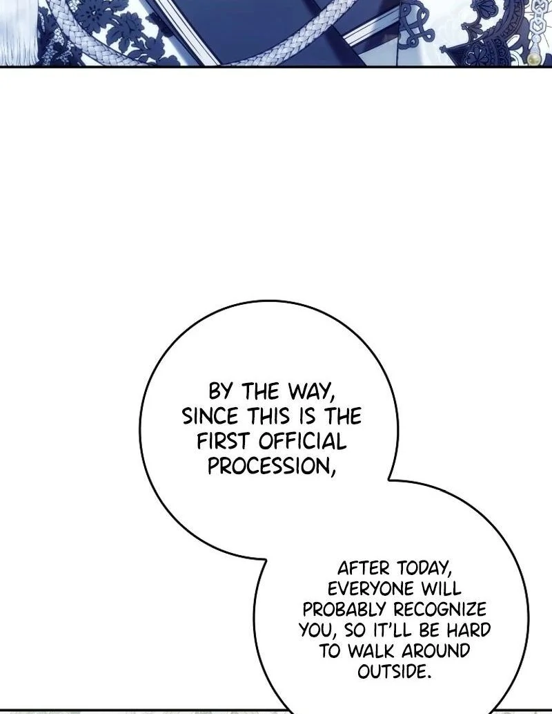 Trash Will Always Be Trash Chapter 42.5 page 103 - 