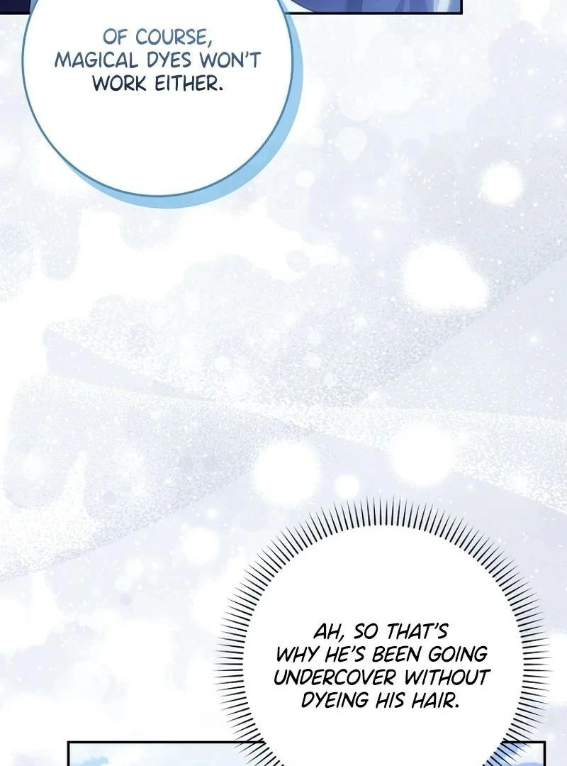 Trash Will Always Be Trash Chapter 42.5 page 107 - 