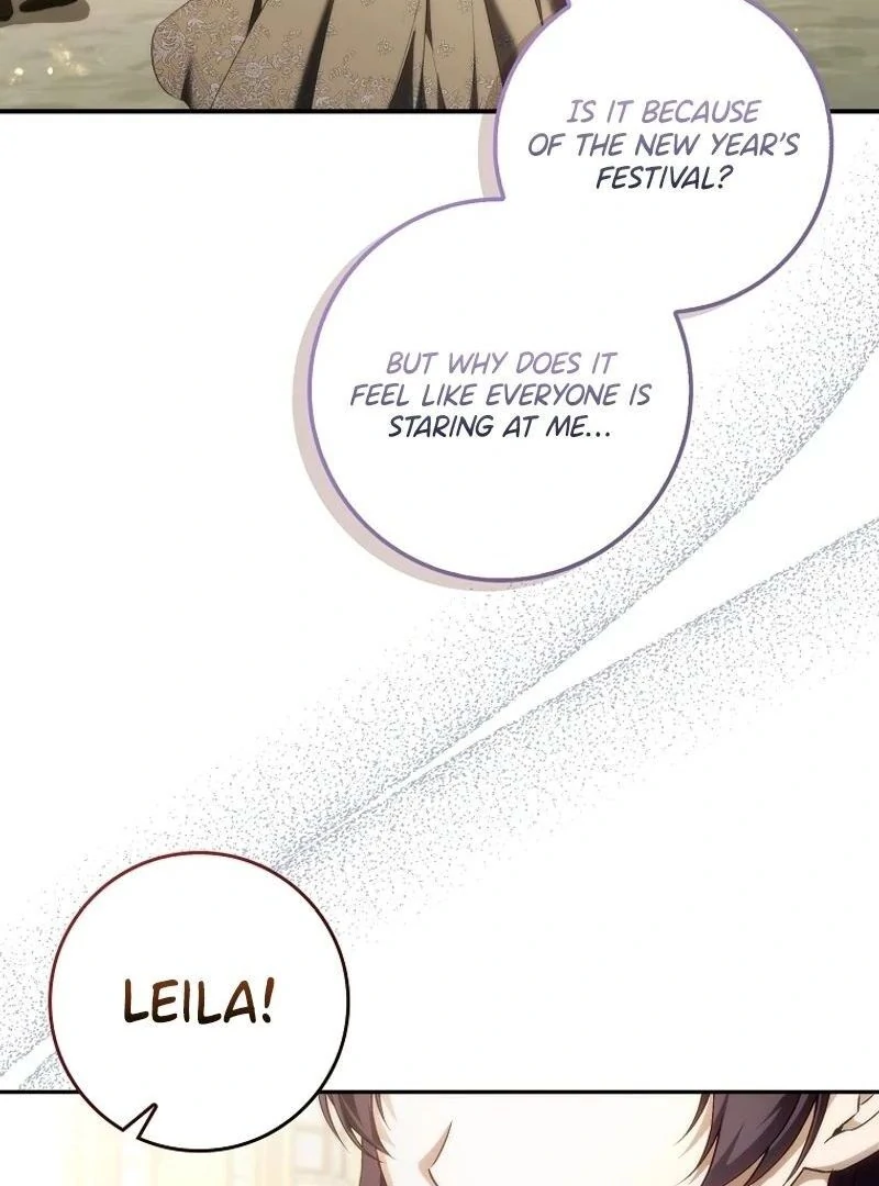 Trash Will Always Be Trash Chapter 42.5 page 14 - 