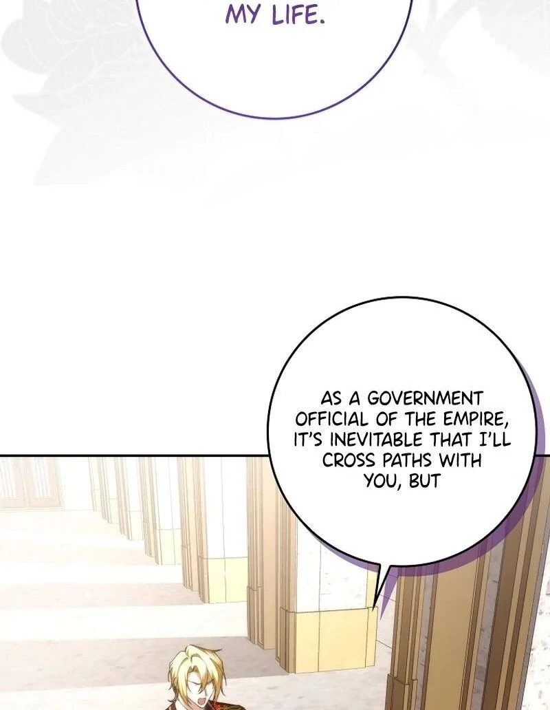 Trash Will Always Be Trash Chapter 42.5 page 24 - 