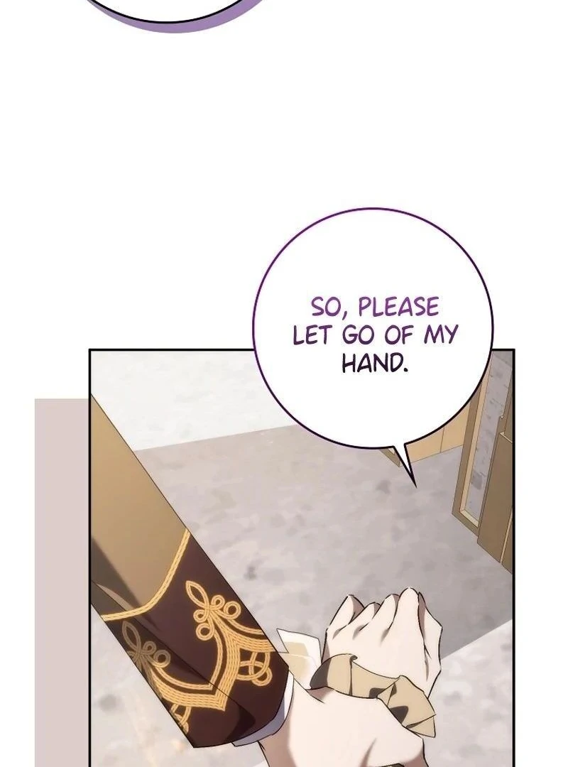 Trash Will Always Be Trash Chapter 42.5 page 26 - 
