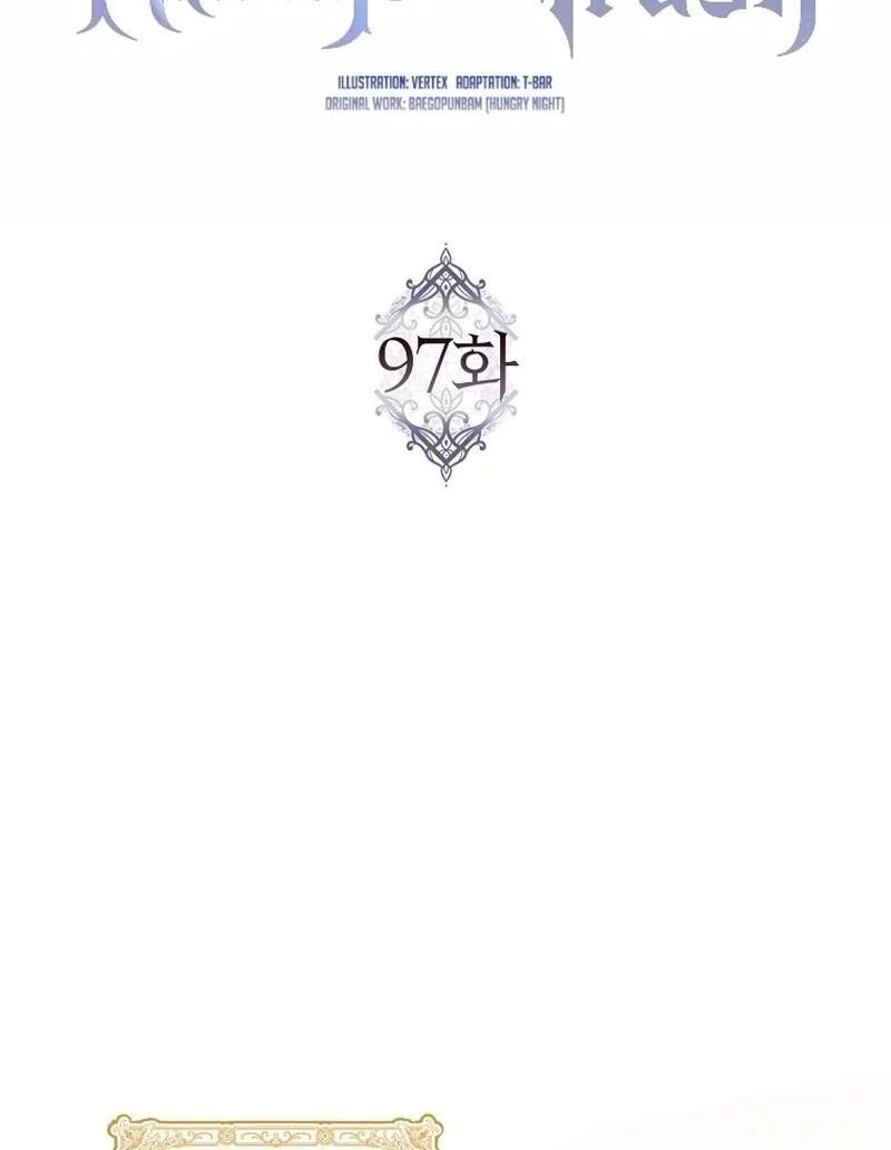 Trash Will Always Be Trash Chapter 42.5 page 32 - 