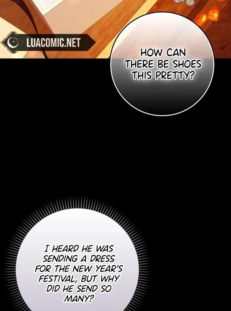 Trash Will Always Be Trash Chapter 42.5 page 42 - 