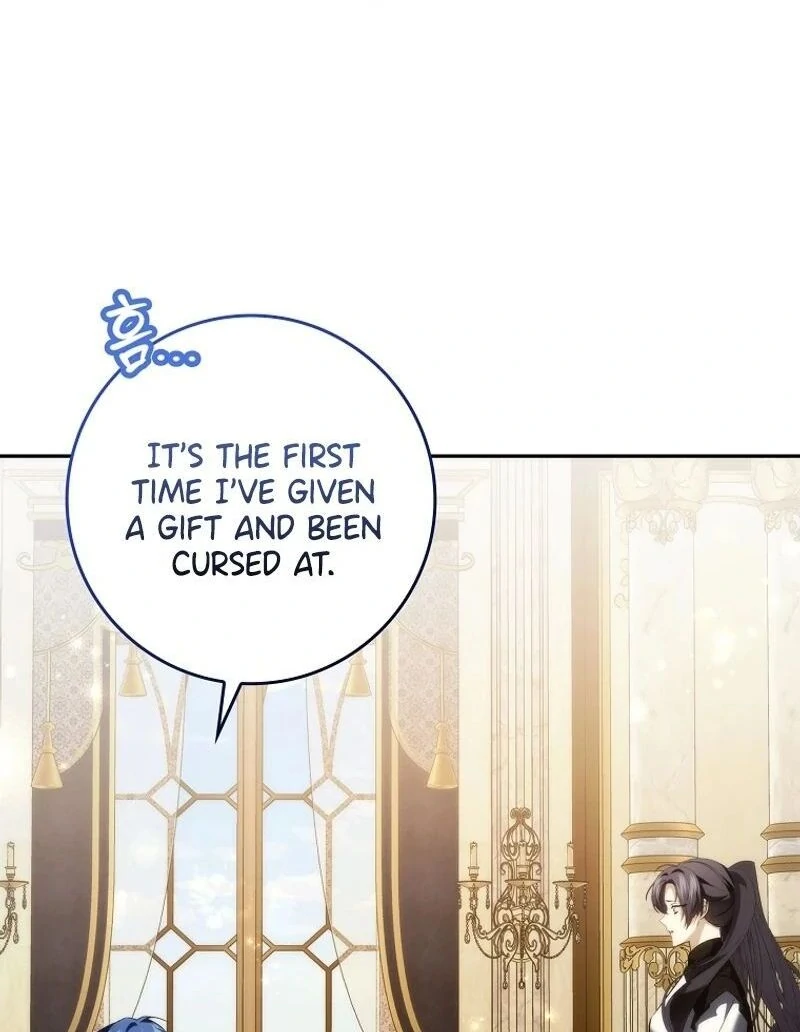 Trash Will Always Be Trash Chapter 42.5 page 48 - 