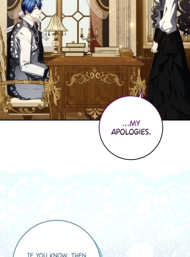 Trash Will Always Be Trash Chapter 42.5 page 49 - 