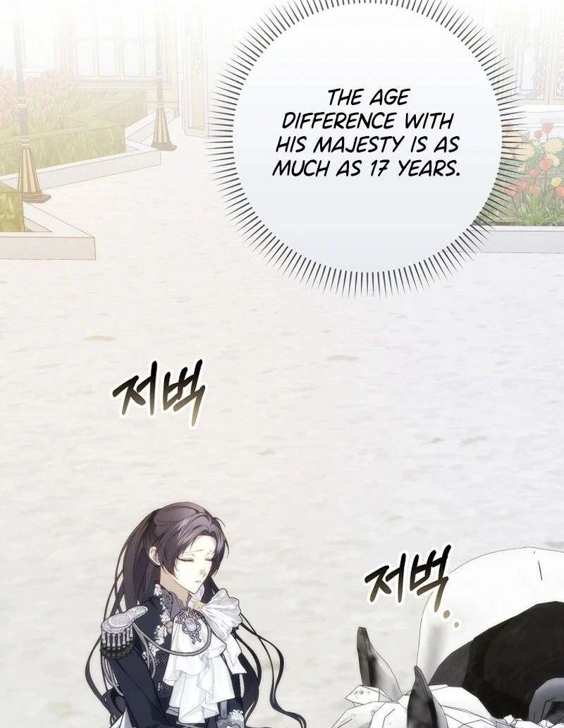 Trash Will Always Be Trash Chapter 42.5 page 96 - 