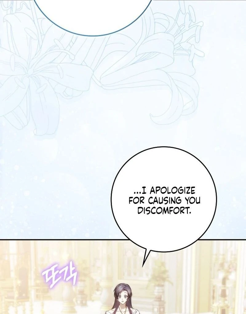 Trash Will Always Be Trash Chapter 42.6 page 104 - 