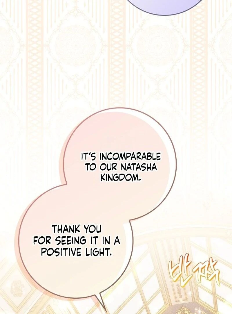 Trash Will Always Be Trash Chapter 42.6 page 44 - 